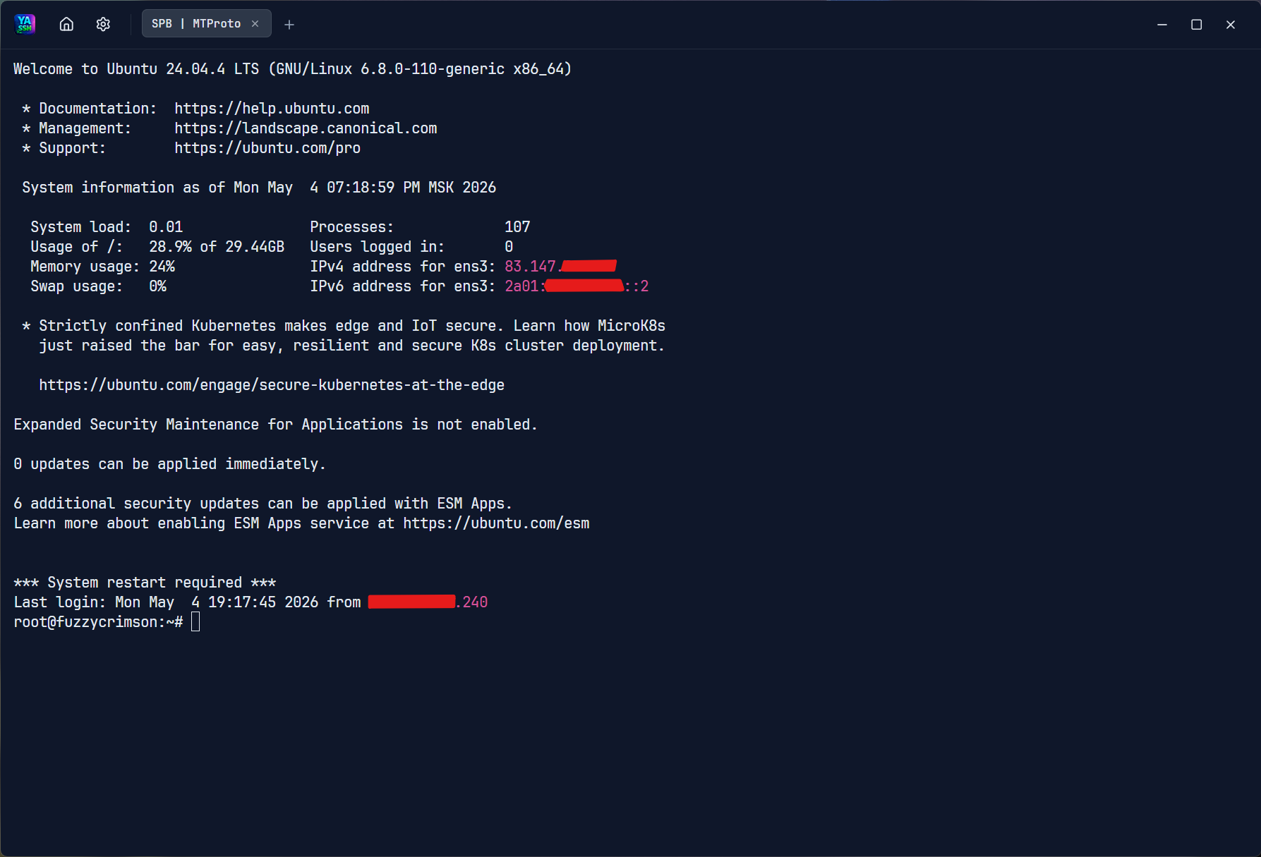 YetAnotherSSHClient Screenshot